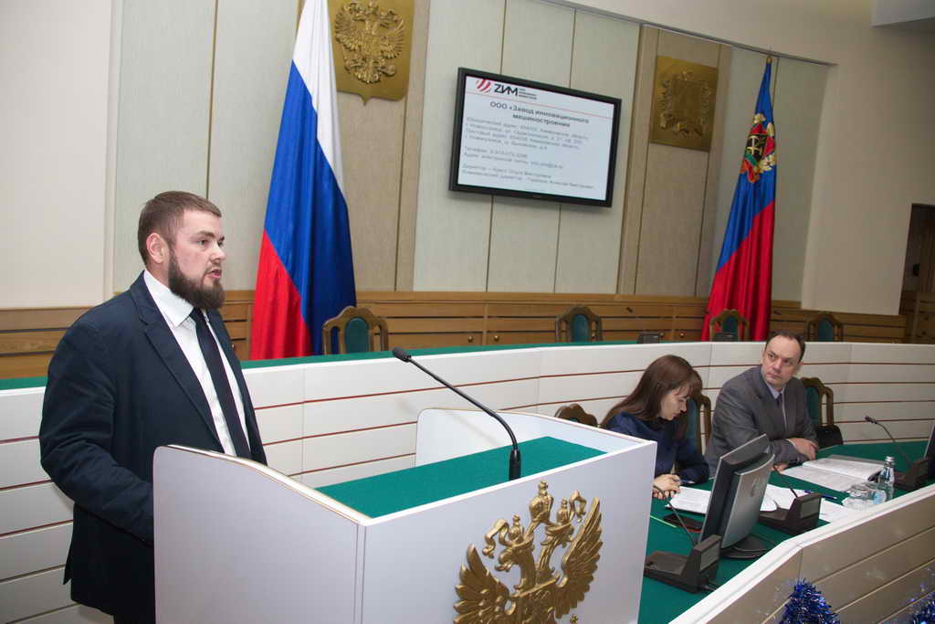 Три предприятия претендуют на включение в список резидентов ТОСЭР «Новокузнецк»