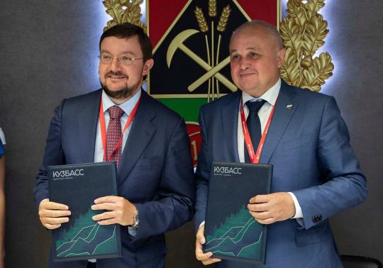 Кузбасские власти будут формировать привлекательный бизнес-климат в регионе при участии «Деловой России» Кузбасские власти будут формировать привлекательный бизнес-климат в регионе при участии «Деловой России»