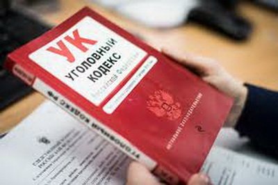 В Новокузнецке владельца батутного центра будут судить за хищение