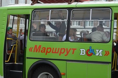 Первый в Кузбассе и России социальный маршрут «ВОИ» отпраздновал трехлетие