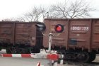 В Березовском полицейские устанавливают обстоятельства ДТП с участием легкового автомобиля и грузового поезда