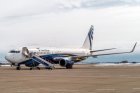 В Новокузнецк запустят дополнительные авиарейсы из Москвы и Петербурга