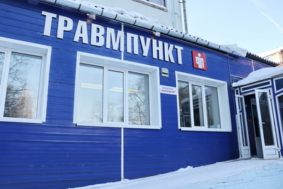 В травмпункте кемеровской городской клинической поликлиники № 5 оптимизирован процесс приема