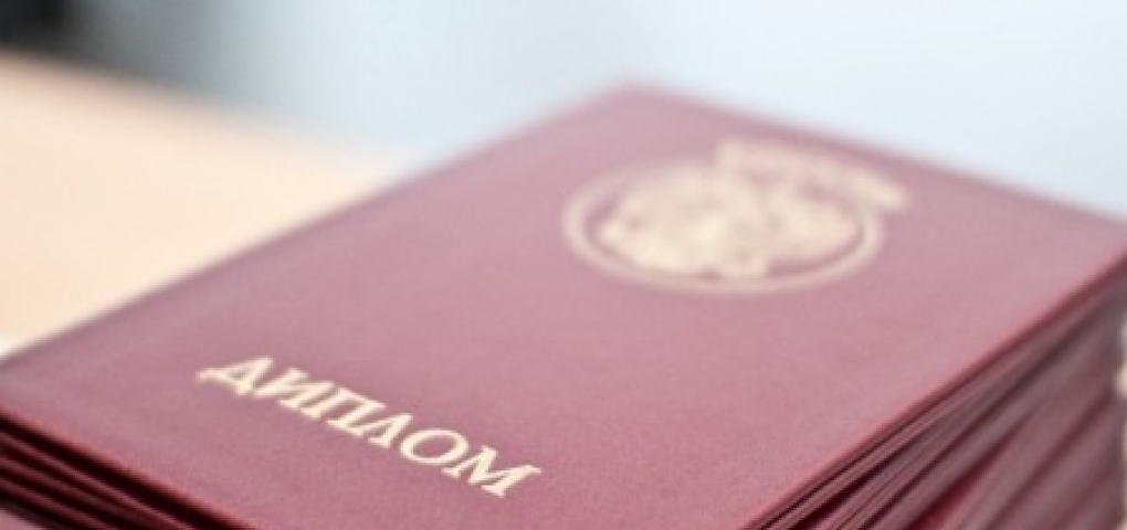 Выпускники Президентской программы подготовки управленческих кадров получат дипломы 7 июня