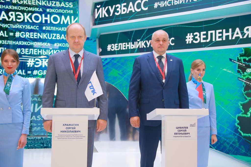 ПАО «Государственная транспортная лизинговая компания» поддержит транспортную инфраструктуру Кузбасса, в том числе систему пассажирских перевозок