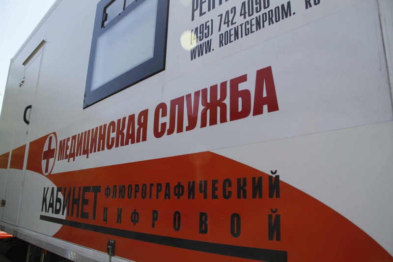 Сергей Цивилев встретился с прибывшим из Алтайского края фельдшером 