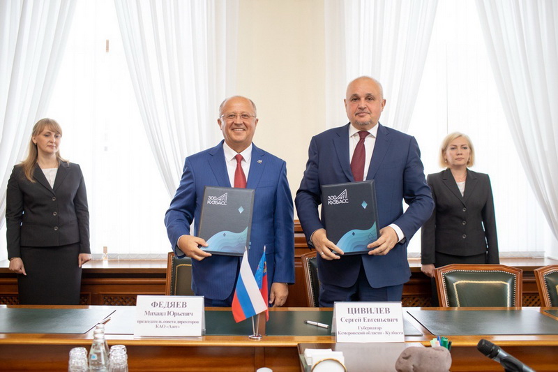 Кемеровский «Азот» в 2019 году планирует инвестировать в развитие производства 