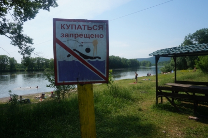 Беды можно избежать. МЧС призывает отдыхающих у воды граждан не пренебрегать собственной безопасностью