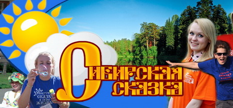 Глава Березовского городского округа встретилась с молодежным активом города