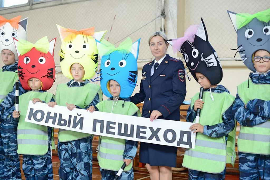 В Кемерове первоклассников посвятили в пешеходы