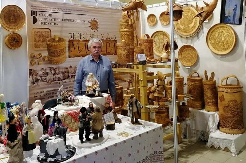 В Кузбассе состоится выставка-ярмарка «Народные художественные промыслы Кузбасса»