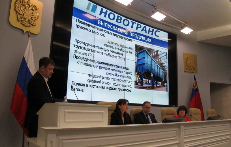 В кузбасских ТОСЭР могут появиться еще четыре резидента