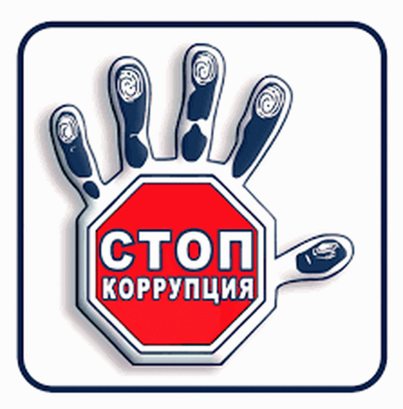 В Прокопьевском районе главы двух сельских поселений ушли в отставку
