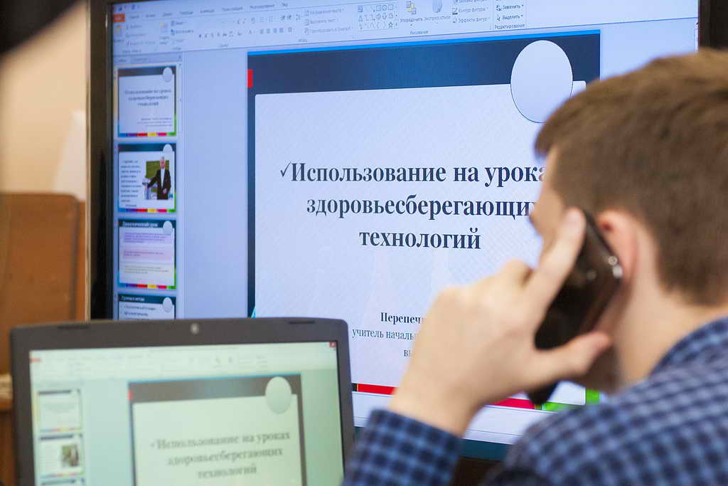Подведены итоги регионального этапа конкурса «Школа – территория здоровья»