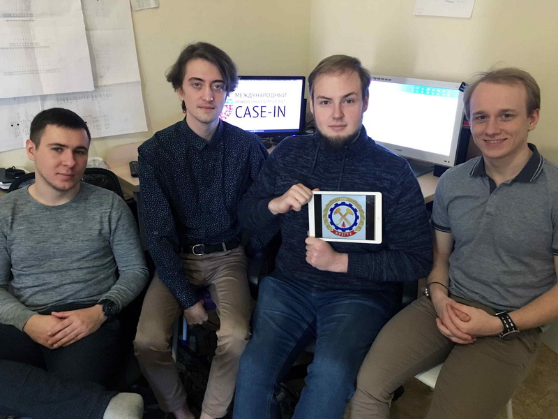 Команда КузГТУ – победитель отборочного этапа чемпионата «CASE-IN»