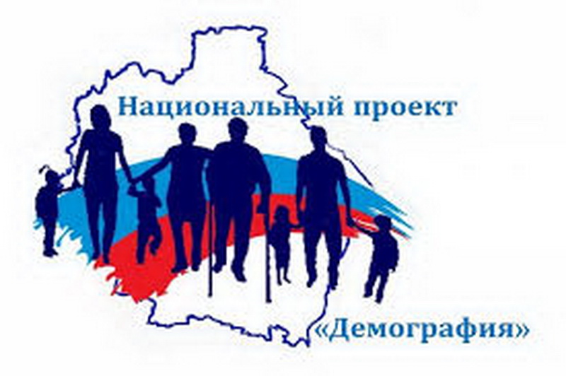 Кузбассовцы дистанционно осваивают новые профессии 