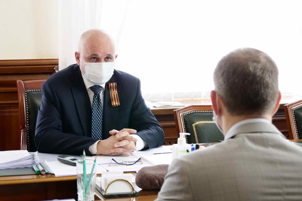 Сергей Цивилев: Кузбассовцы должны получить все виды материальной поддержки вовремя и в полном объеме