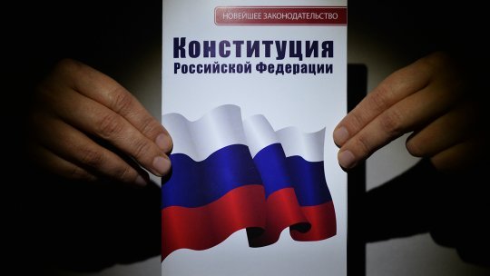 Поправки в Конституцию готовы поддержать более 60% желающих проголосовать Поправки в Конституцию готовы поддержать более 60% желающих проголосовать