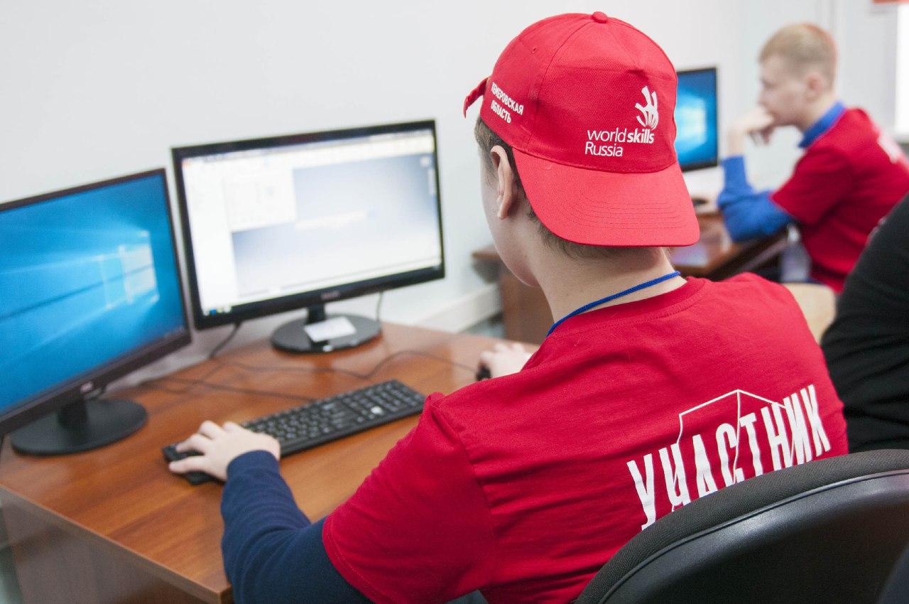 Отборочные соревнования для участия в финале WorldSkills Russia стартовали в Кузбассе