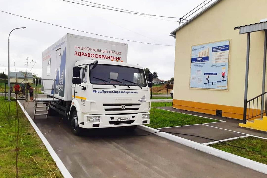 Для выявления злокачественных новообразований легкого и молочной железы на ранней стадии в Кузбассе совершенствуют программы скрининга