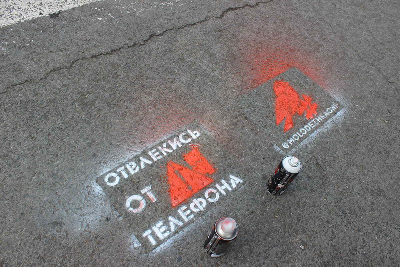 В Кемерове сотрудники ГИБДД и общественники присоединились к всероссийской акции «Безопасность детства»