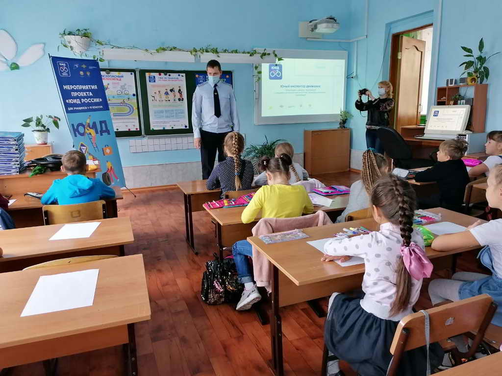 Прокопьевск. Внимание - дети!