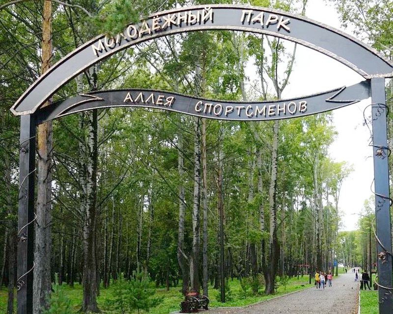 В Прокопьевске одновременно благоустроили два общественных пространства