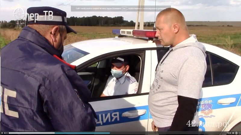 В Прокопьевске задержали автомобилиста с поддельным водительским удостоверением