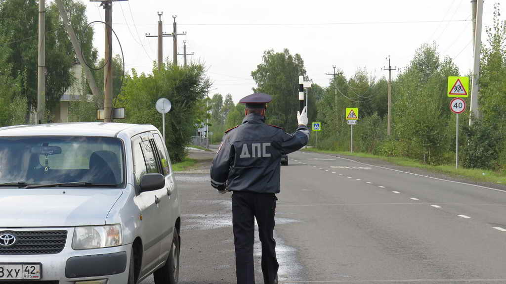 В Междуреченске инспекторы ГИБДД в ходе рейда выявили около 100 нарушений ПДД