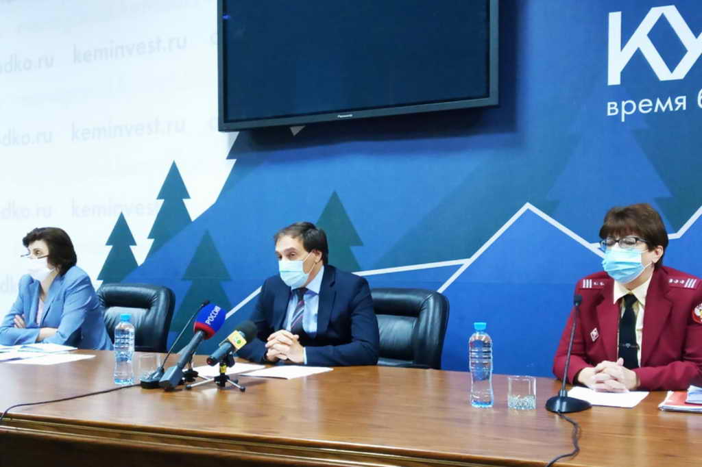 Брифинг «Эпидемическая обстановка в Кузбассе» пройдет 24 сентября в 10:00