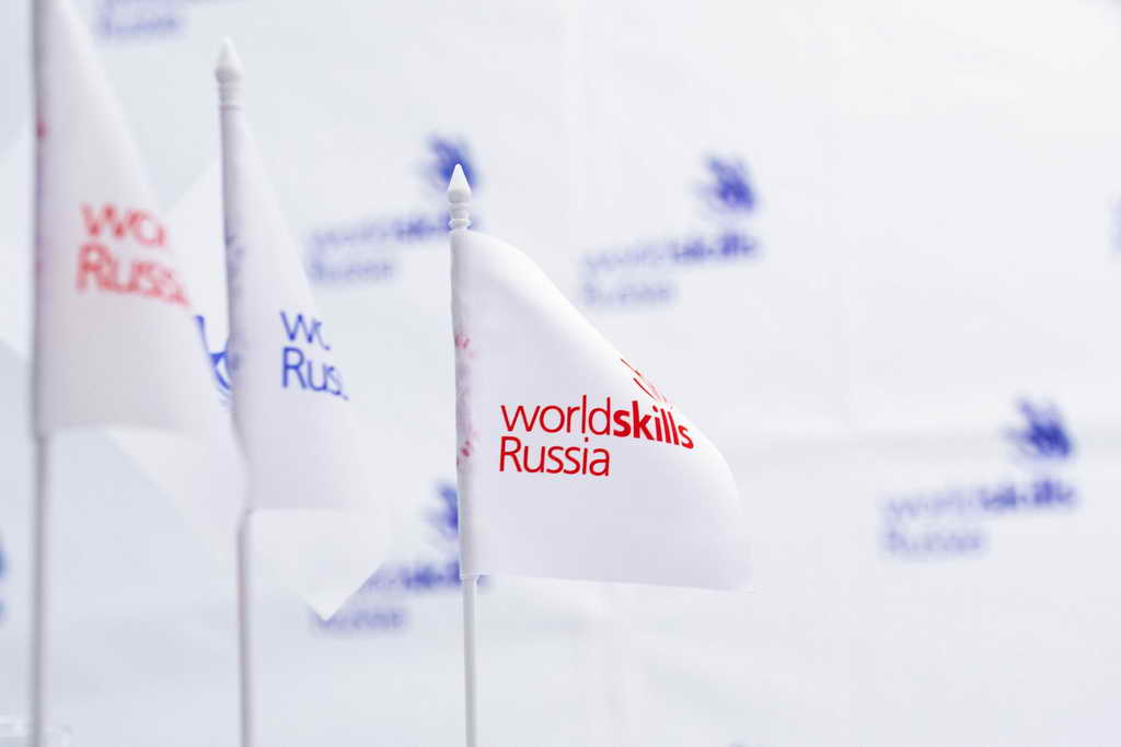 Закрытие VIII Национального чемпионата «Молодые профессионалы» (WorldSkills Russia) состоится 21 сентября в режиме онлайн
