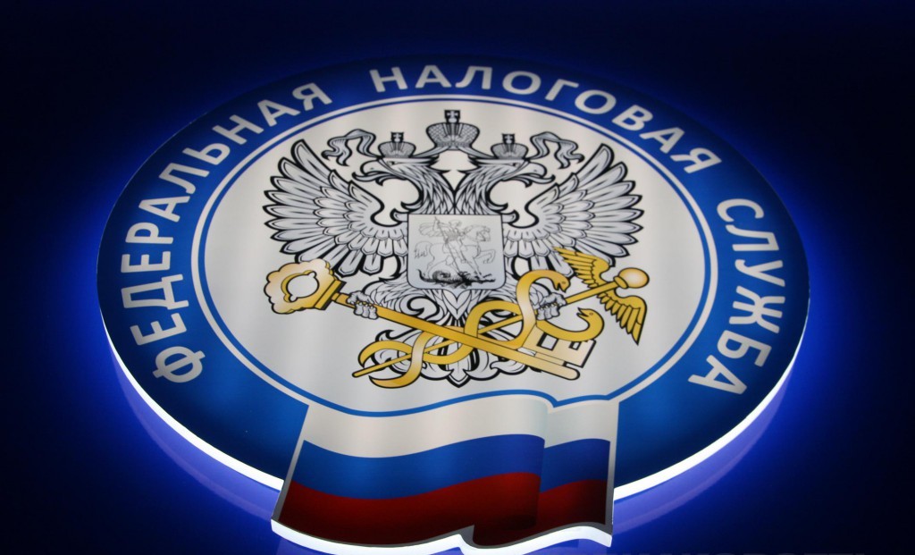 В Кузбассе суд отказал в иске о взыскании с налоговой инспекции компенсации морального вреда