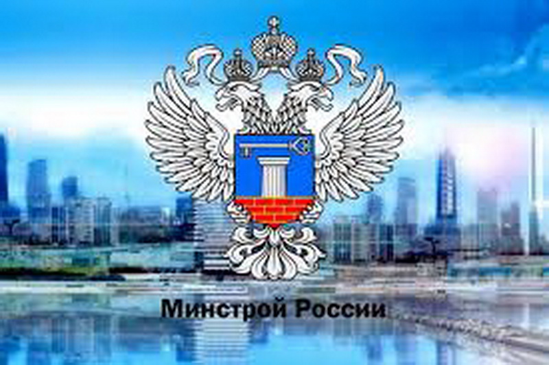 Кузбасс получит более 417 млн рублей на модернизацию коммунальных сетей в Белово