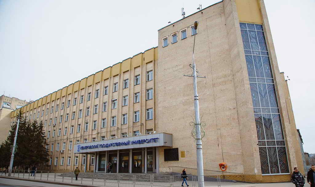 КемГУ будет готовить специалистов по компьютерной безопасности