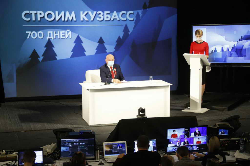 В Кузбассе вводят цифровую маршрутизацию для обслуживания пациентов