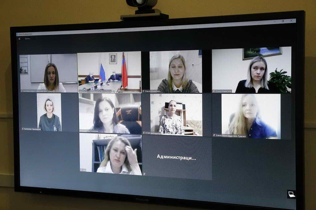 Всекузбасское родительское онлайн-собрание прошло при участии Сергея Цивилева