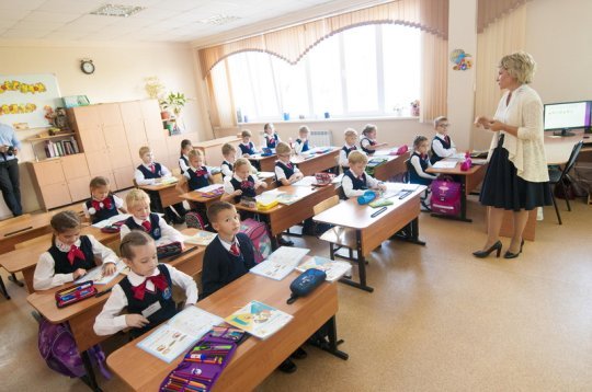39 педагогов получат по 1 млн рублей по программе «Земский учитель»