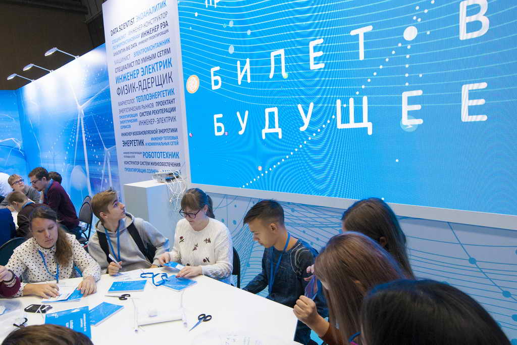 Уже 24 тысячи школьников Кузбасса присоединилось к проекту «Билет в будущее»
