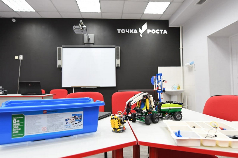 Педагоги из сельских школ Кузбасса прошли переобучение для работы в «Точках роста»