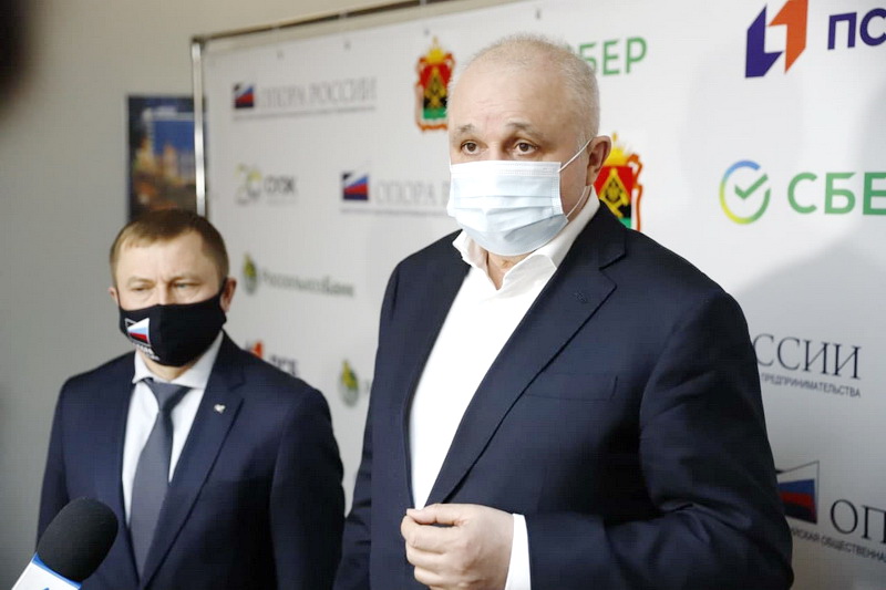 Сергей Цивилев рассказал о поддержке кузбасского бизнеса 