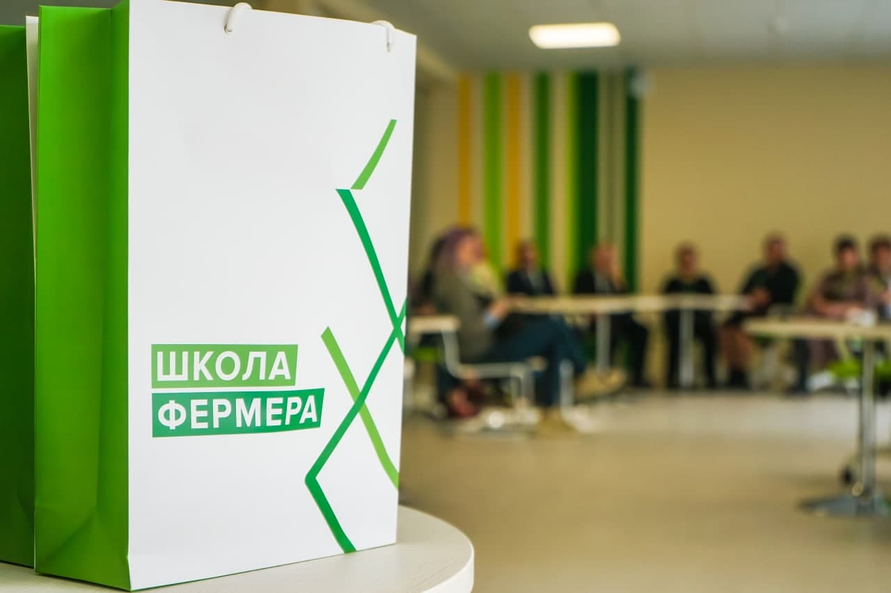 48 кузбассовцев обучились в «Школе фермера» в 2021 году