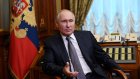 Путин написал статью об отношениях России и Китая