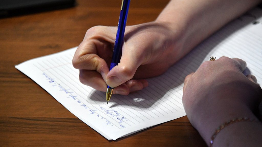 Родители оценили влияние дистанционки на образование в школе Родители оценили влияние дистанционки на образование в школе