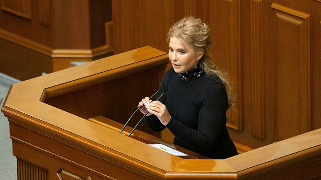 Тимошенко потребовала от МВФ простить Украине долги