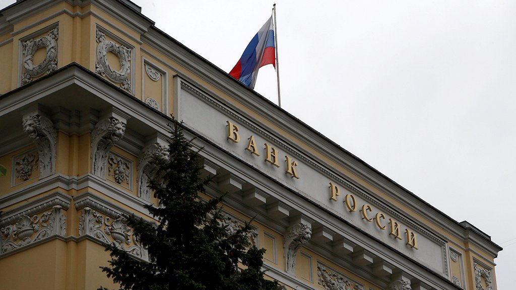 ЦБ объявил новые меры по поддержке граждан и кредиторов