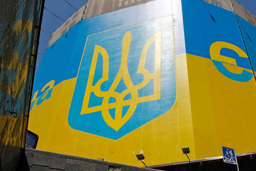 Подоляк заявил о готовности Украины к переговорам о нейтральном статусе