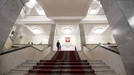Дума приняла «антикризисный пакет» Дума приняла «антикризисный пакет»