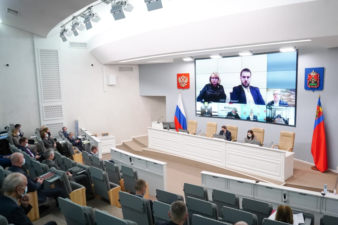 На инвестиционном совете рассмотрели проекты строительства гостиничного комплекса в Кемерове и аэропорта в Шерегеше