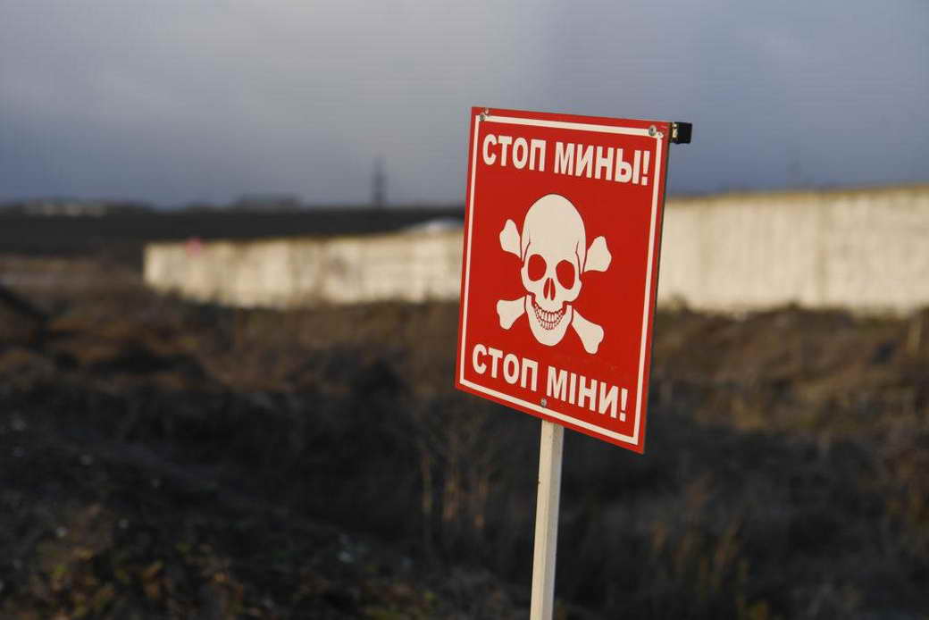 «Азов» минирует университет в Мариуполе, заявили в ДНР