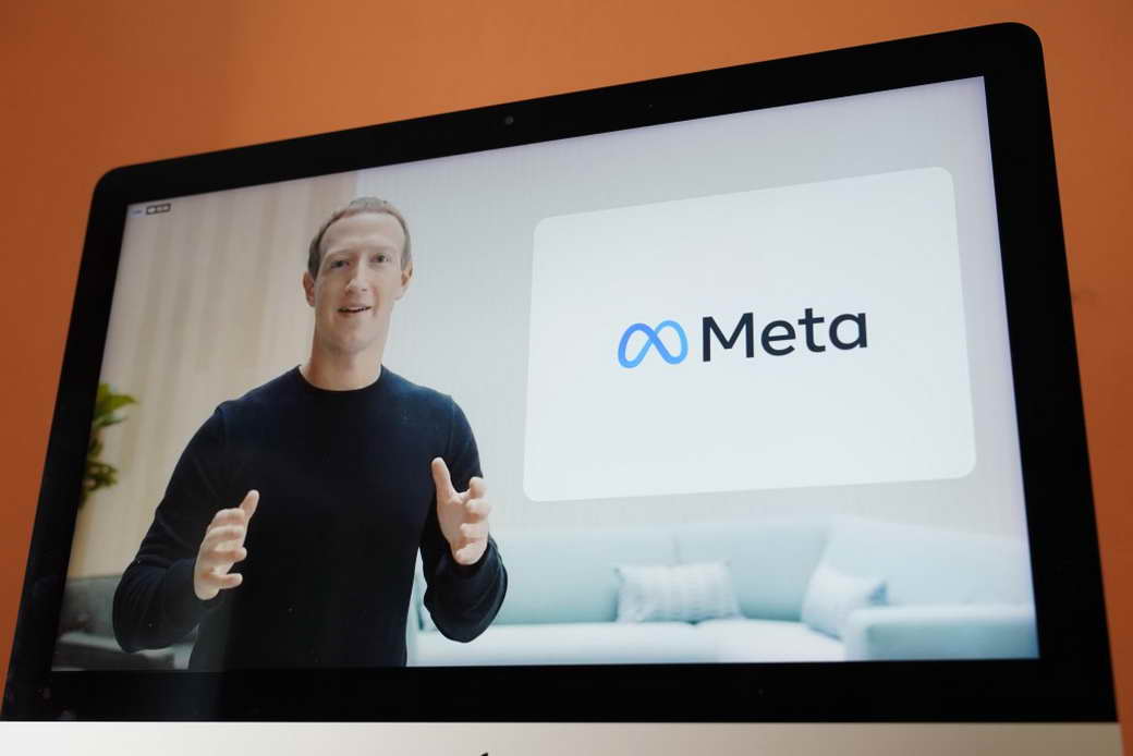 Генпрокуратура потребовала признать Meta экстремистской организацией